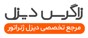 خرید دیزل ژنراتور